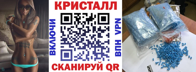 это как зайти  blacksprut вход  Байкальск  АМФЕТАМИН Розовый 
