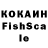 Амфетамин VHQ Madjerov