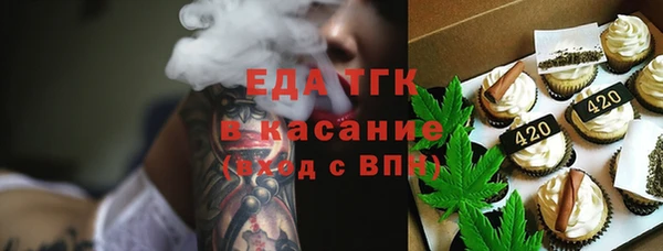 ALPHA-PVP Алзамай