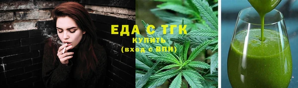 марихуана Алексеевка