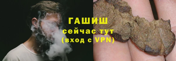 каннабис Аркадак