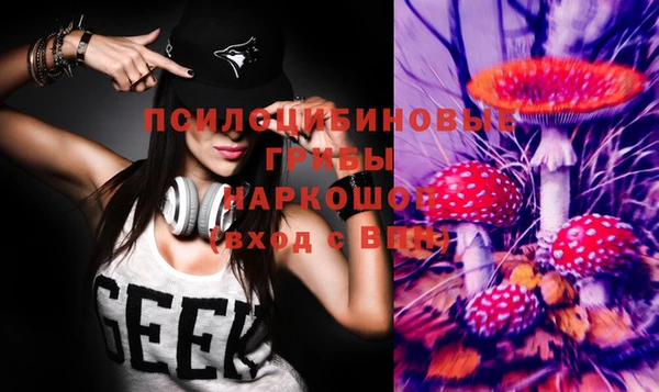 марихуана Алексеевка