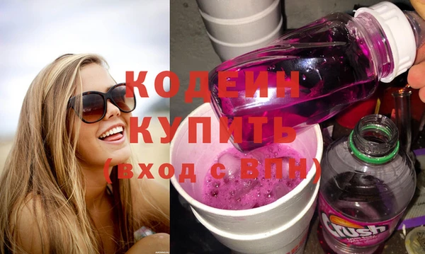 СК Покров