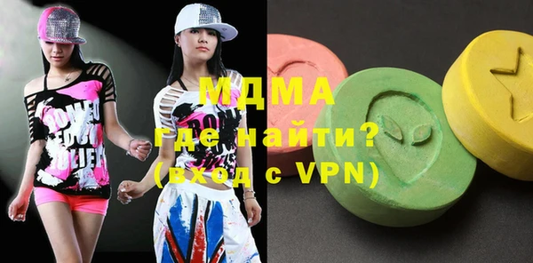 каннабис Аркадак
