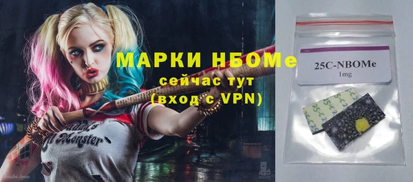 кокаин VHQ Алексин