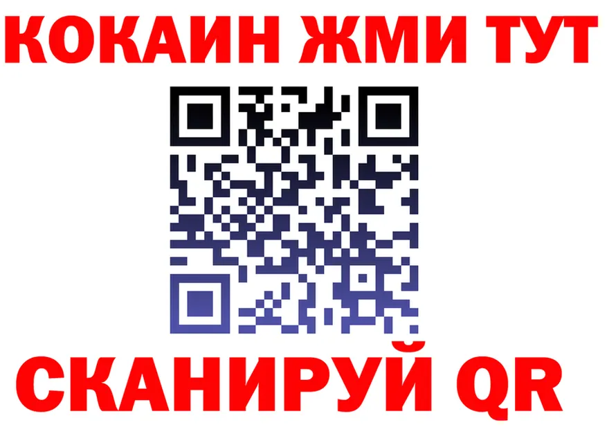 Alfa_PVP VHQ ТОР мориарти KRAKEN Байкальск