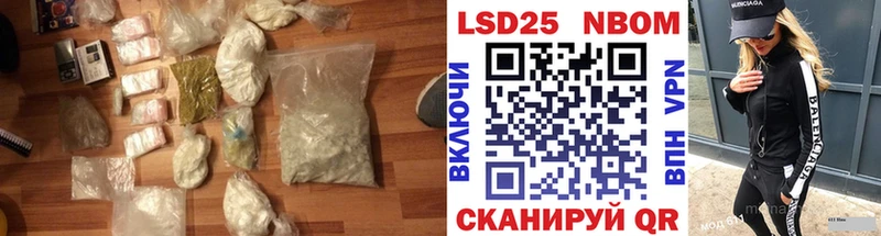 LSD-25 экстази кислота  Байкальск 